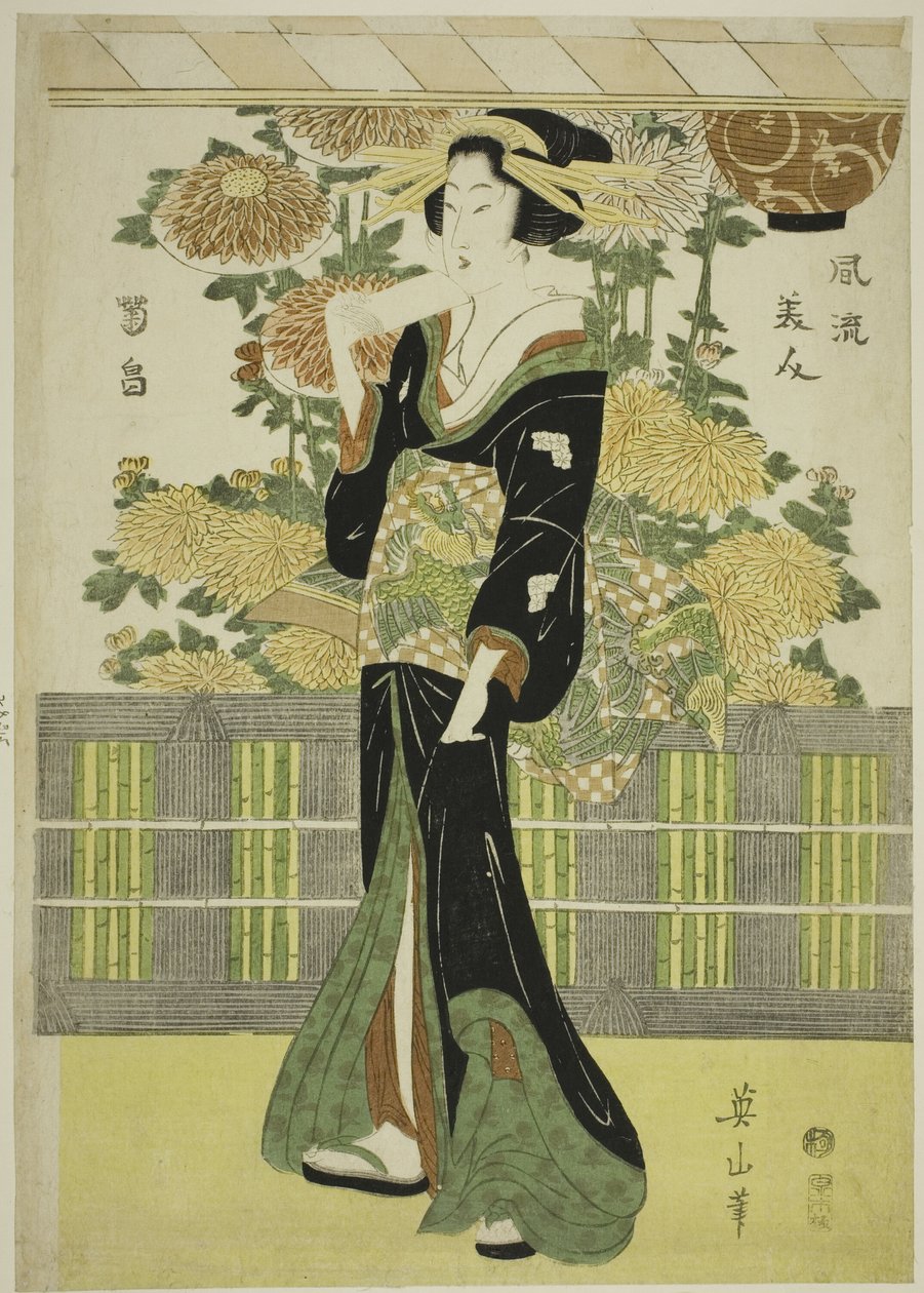 Modische Schönheiten in einem Chrysanthemen-Garten von Kikukawa Eizan