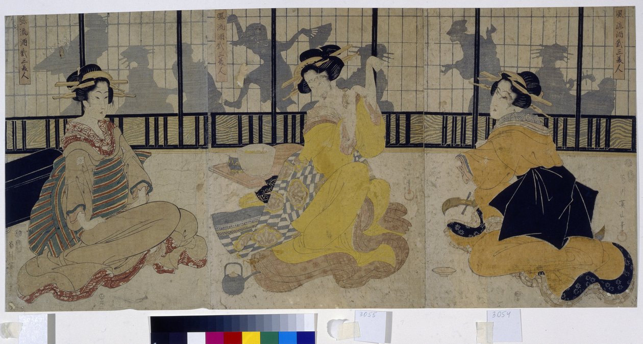 Fest der drei Schönheiten von Kikukawa Eizan