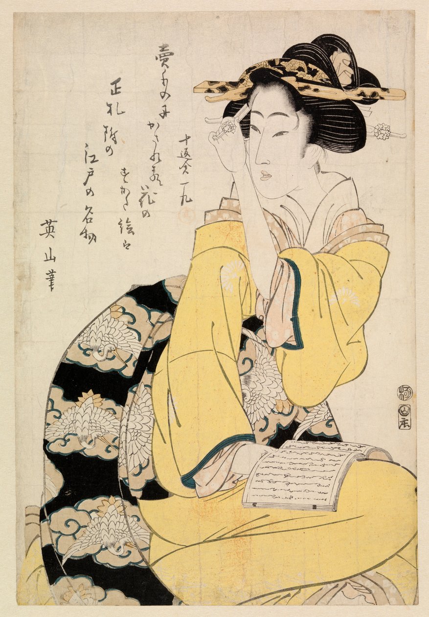 Sitzende Kurtisane mit einem Buch, um 1804-29 (Farbholzschnitt) von Kikukawa Eizan
