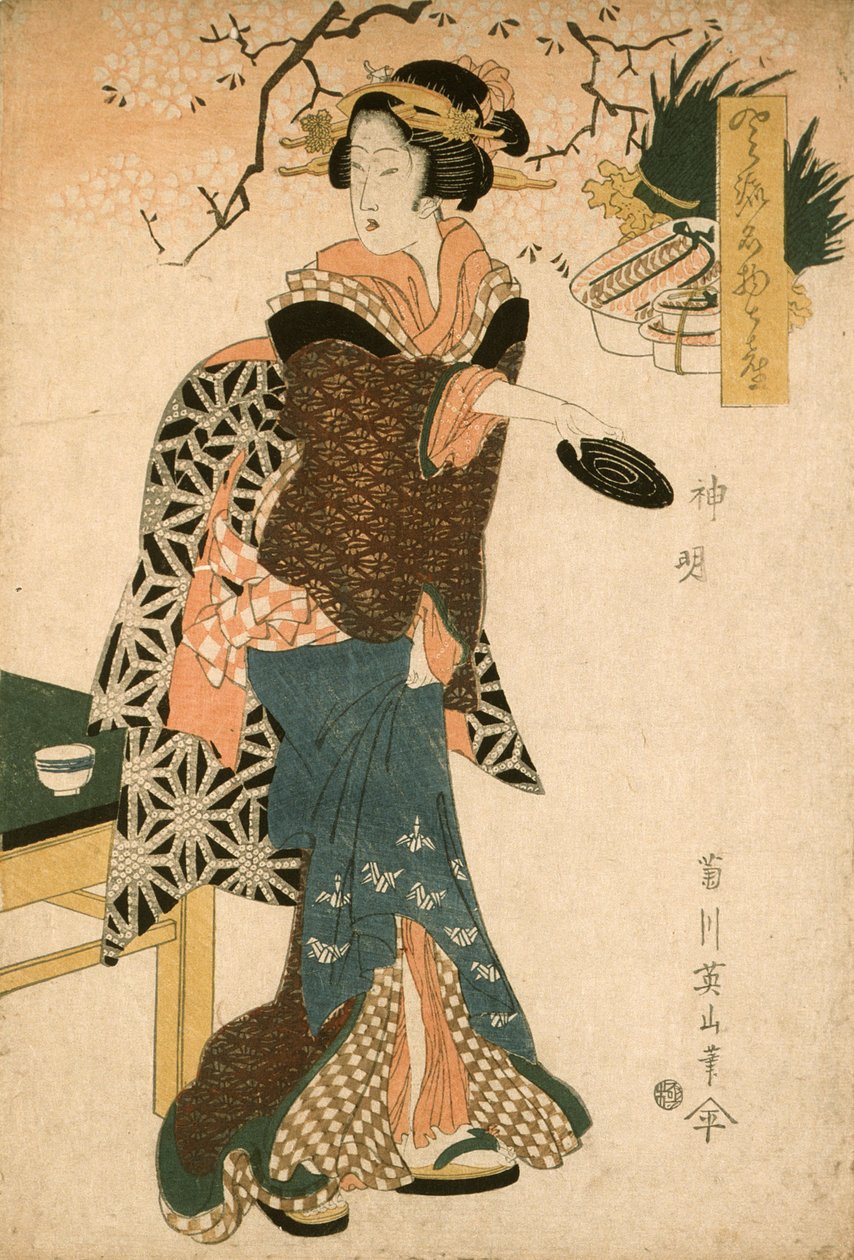 Shinmei von Kikukawa Eizan