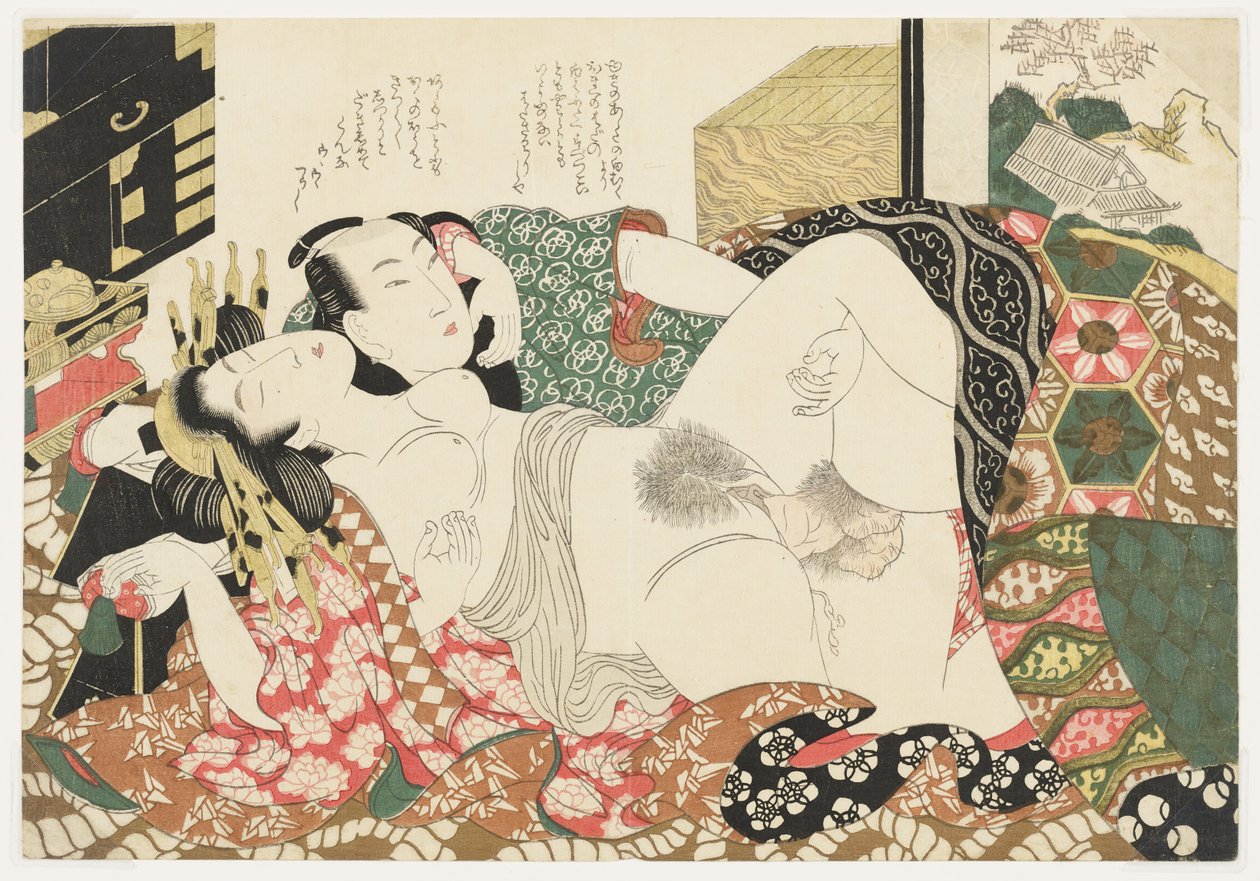 Yoshiwara Kurtisane, aus Auswahlen aus dem Brokatviertel (E-awase kingaishō) von Kikukawa Eizan