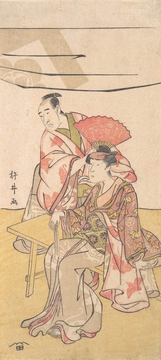 Der zweite Bando Mitsugoro in der Rolle von Soga no Juro Sukenari von Kinei