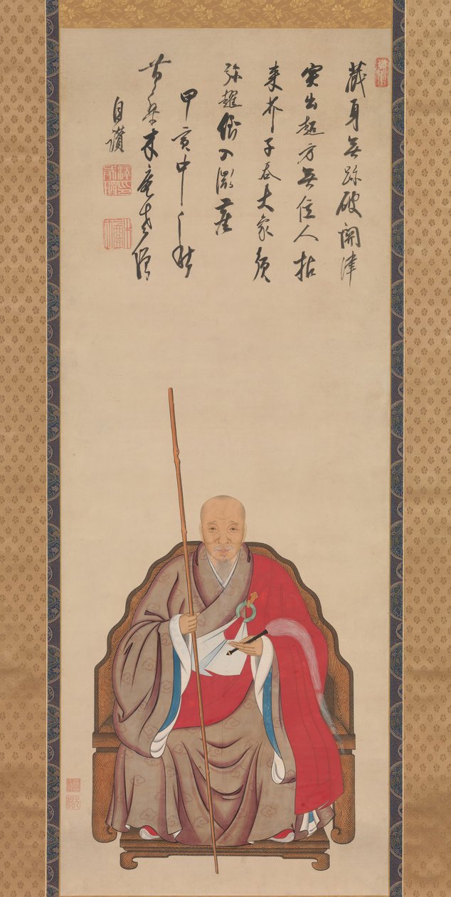 Porträt des Obaku-Mönchs Mokuan, datiert 1674 von Kita Genki