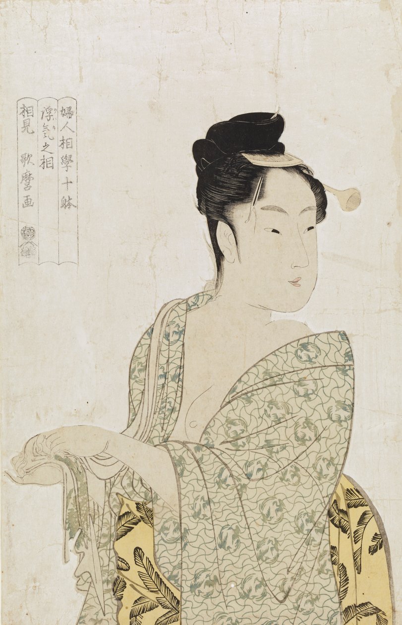 Zehn physiognomische Frauentypen, Koketter Typ von Kitagawa Utamaro
