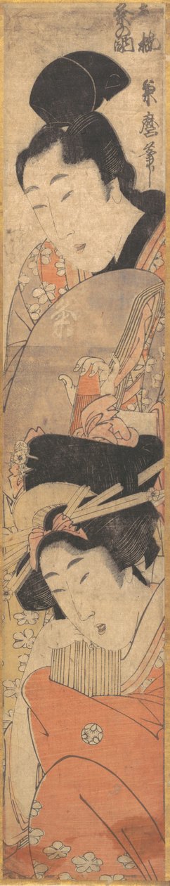 Mann und Mädchen, spätes 18. - frühes 19. Jahrhundert von Kitagawa Kikumaro