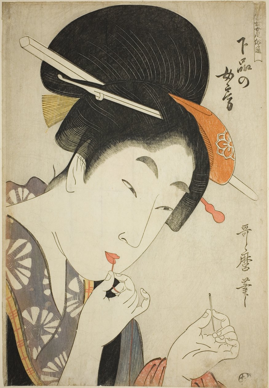 Eine Frau niedrigen Ranges (Gebon no nyobo), aus der Serie "Ein Leitfaden zu den zeitgenössischen Frauenstilen (Tosei onna fuzoku tsu)" von Kitagawa Utamaro