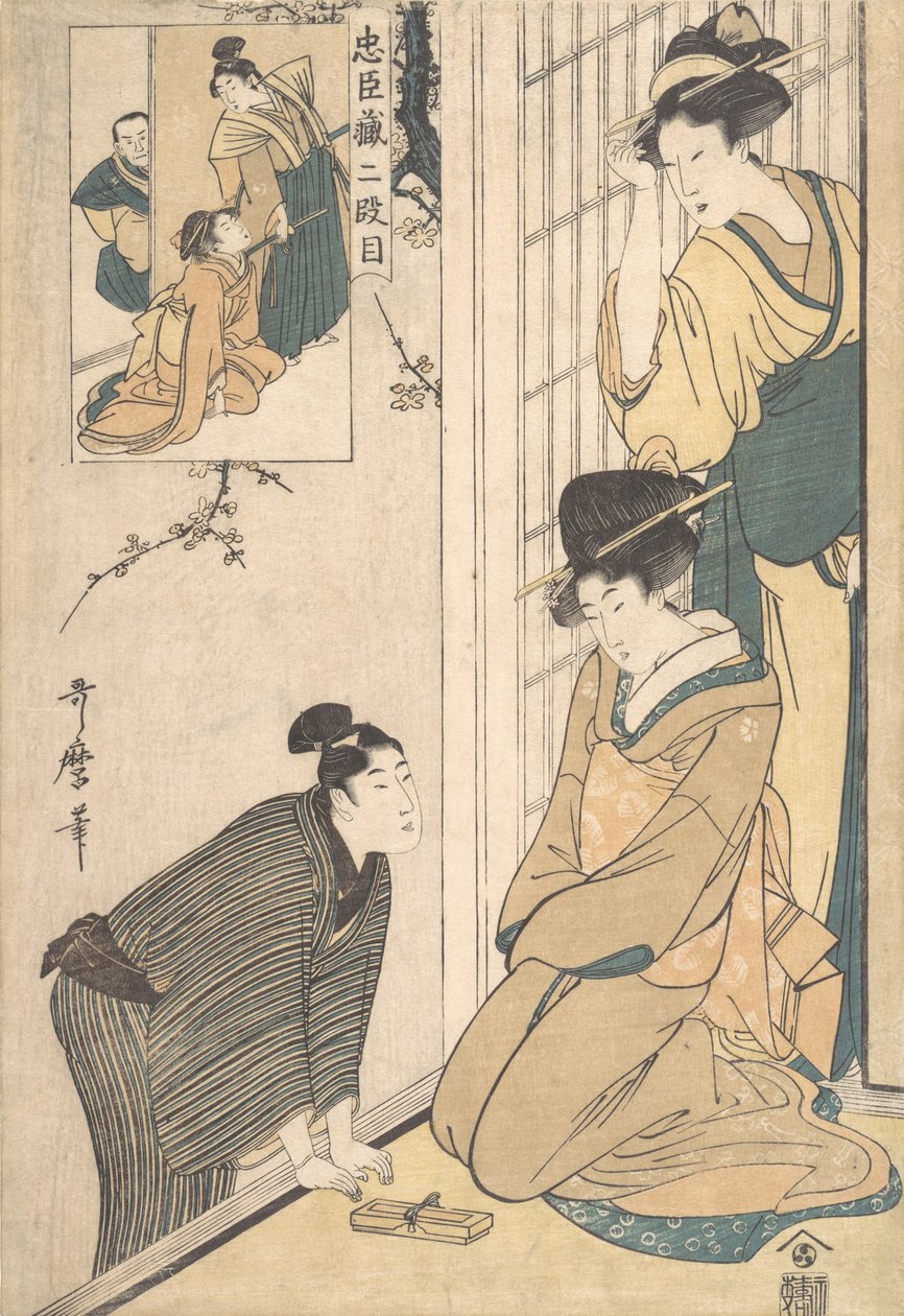 Ein junger Mann an der Seite eines Hauses, spätes 18. - frühes 19. Jahrhundert von Kitagawa Utamaro