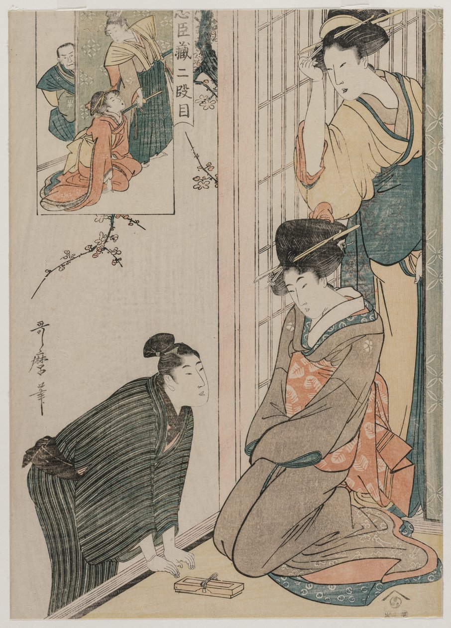Chushingura: Akt II des Lagerhauses der Loyalität, späte 1790er Jahre von Kitagawa Utamaro