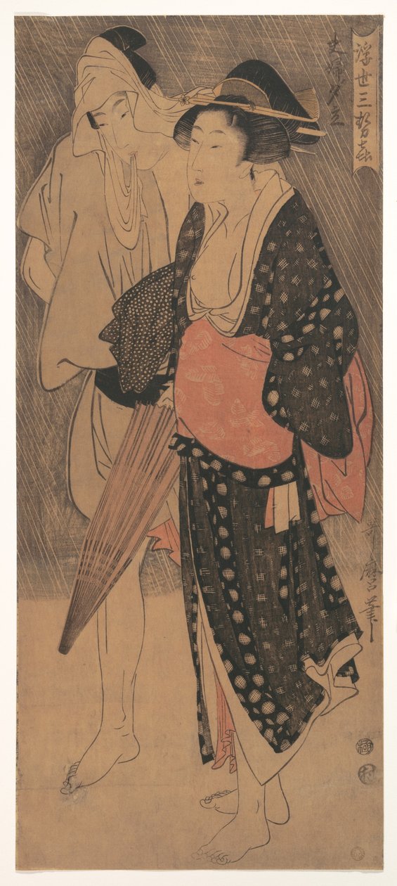 Paar in einem abendlichen Regenschauer, aus der Serie Drei abendliche Freuden der schwebenden Welt von Kitagawa Utamaro
