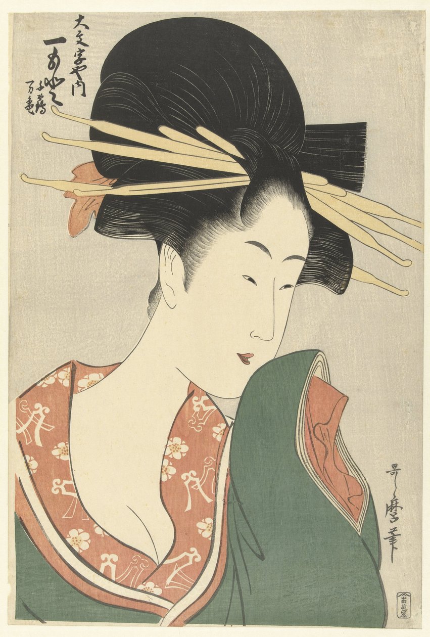 Kurtisane Hitomoto aus dem Daimonjiya-Haus von Kitagawa Utamaro