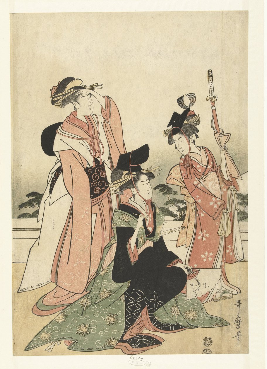 Kurtisane imitiert einen Höfling von Kitagawa Utamaro
