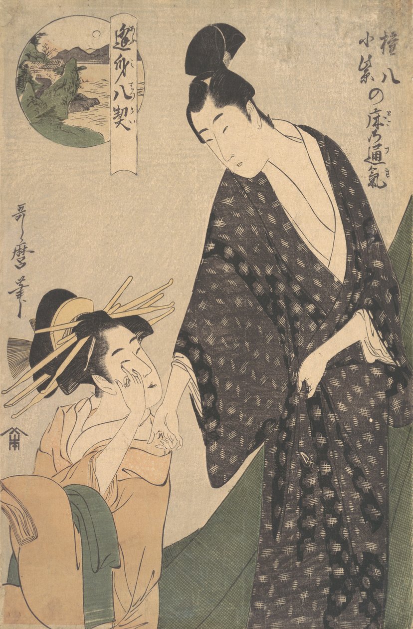 Gonpachi ni Komurasaki no Toko no Tsuki, ca. 1795 von Kitagawa Utamaro
