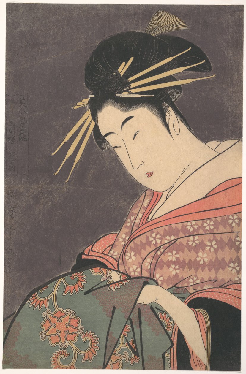 „Hanaōgi von Gomeirō,“ aus der Serie Vergleich der Reize der Schönheiten von Kitagawa Utamaro