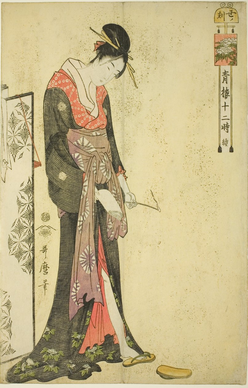 Stunde des Ochsen [2 Uhr] (Ushi no koku), aus der Serie "Die zwölf Stunden in Yoshiwara (Seiro juni toki tsuzuki)" von Kitagawa Utamaro