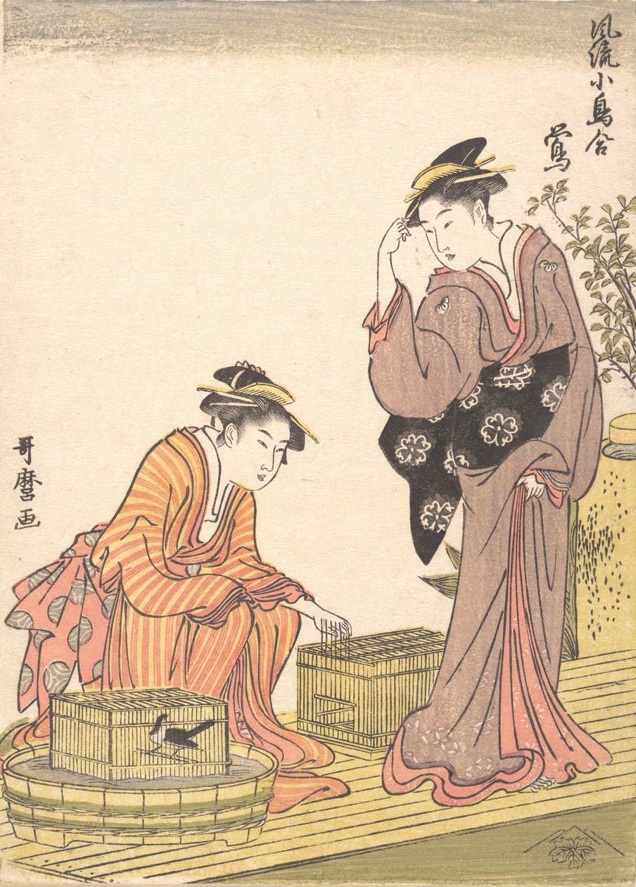 Japanische Buschgrasmücke, 1754-1806 von Kitagawa Utamaro
