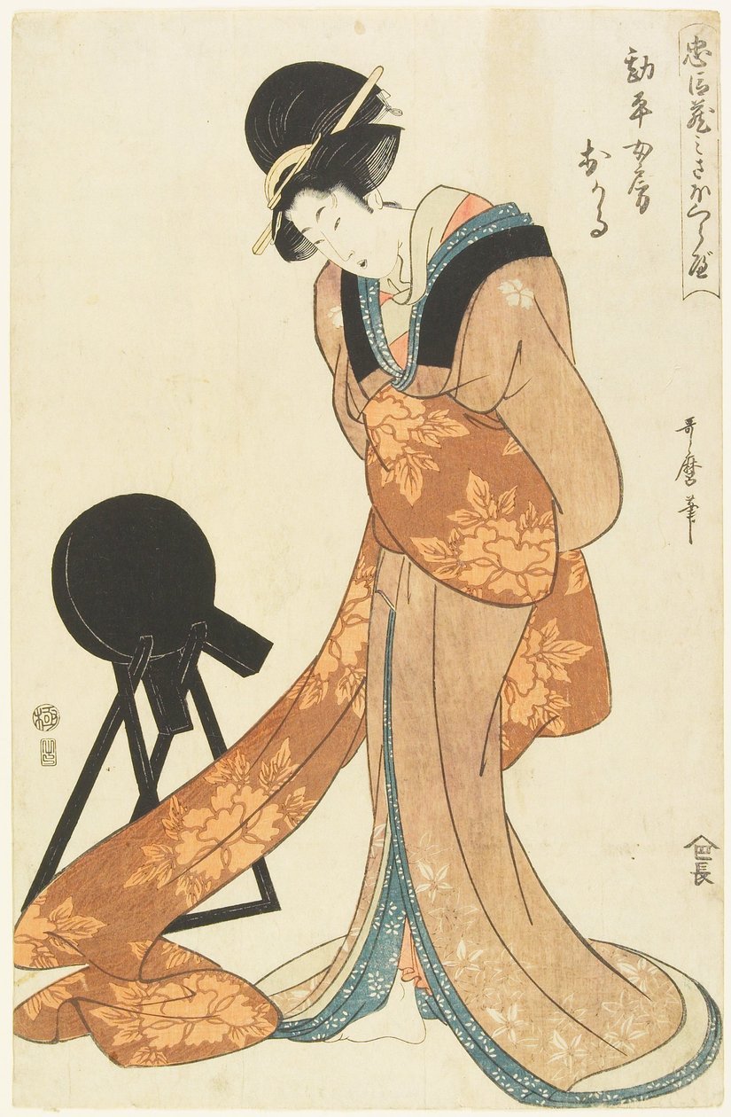 Kanpeis Frau Okaru von Kitagawa Utamaro