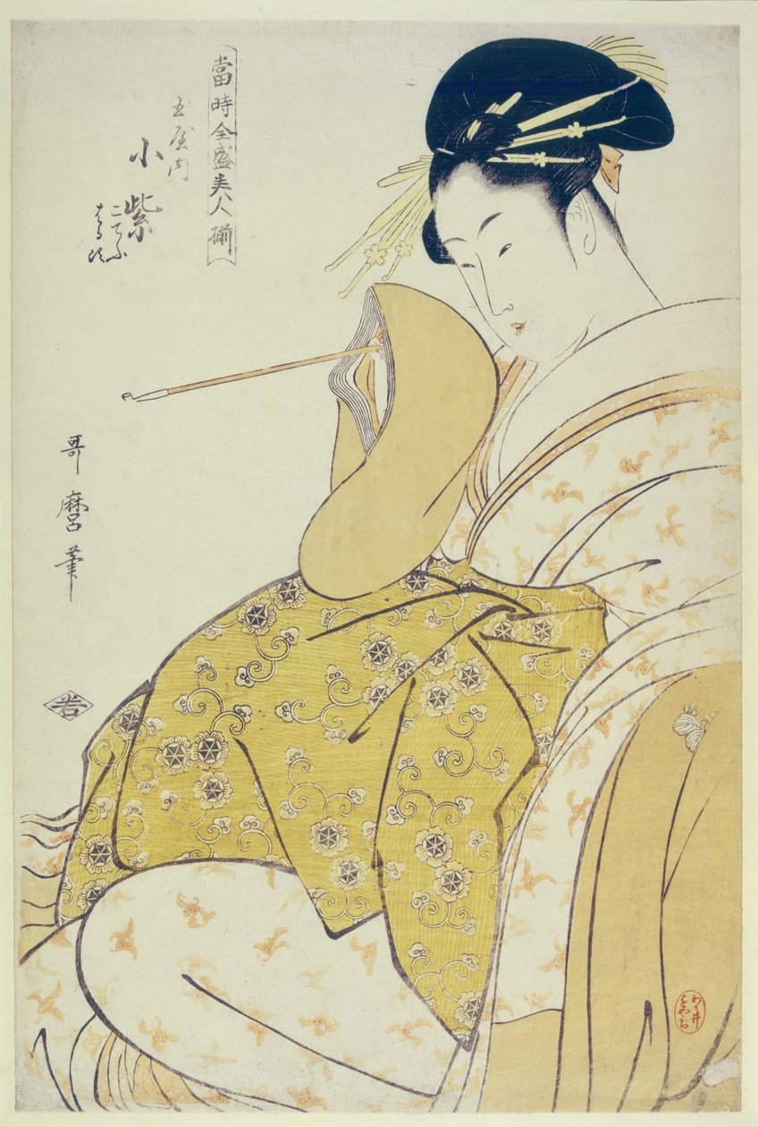 Komurasaki von der Tamaya, ca. 1794 von Kitagawa Utamaro