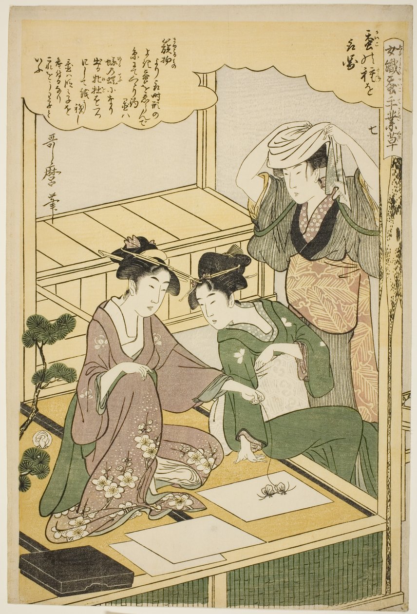 Nr. 7 (nana), aus der Serie "Frauen, die in der Seidenraupenzucht tätig sind (Joshoku kaiko tewaza-gusa)" von Kitagawa Utamaro