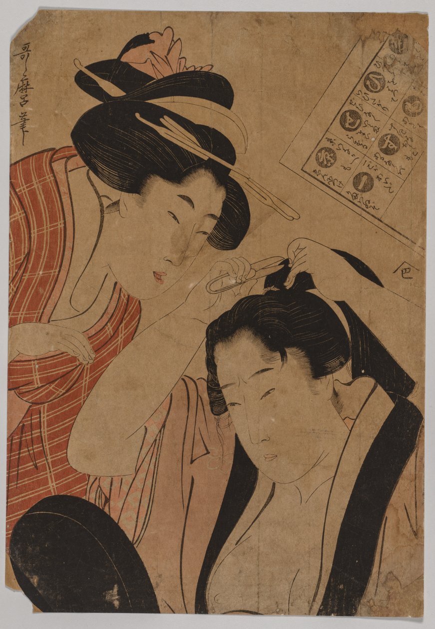 Kein Titel, 1753-1806 von Kitagawa Utamaro