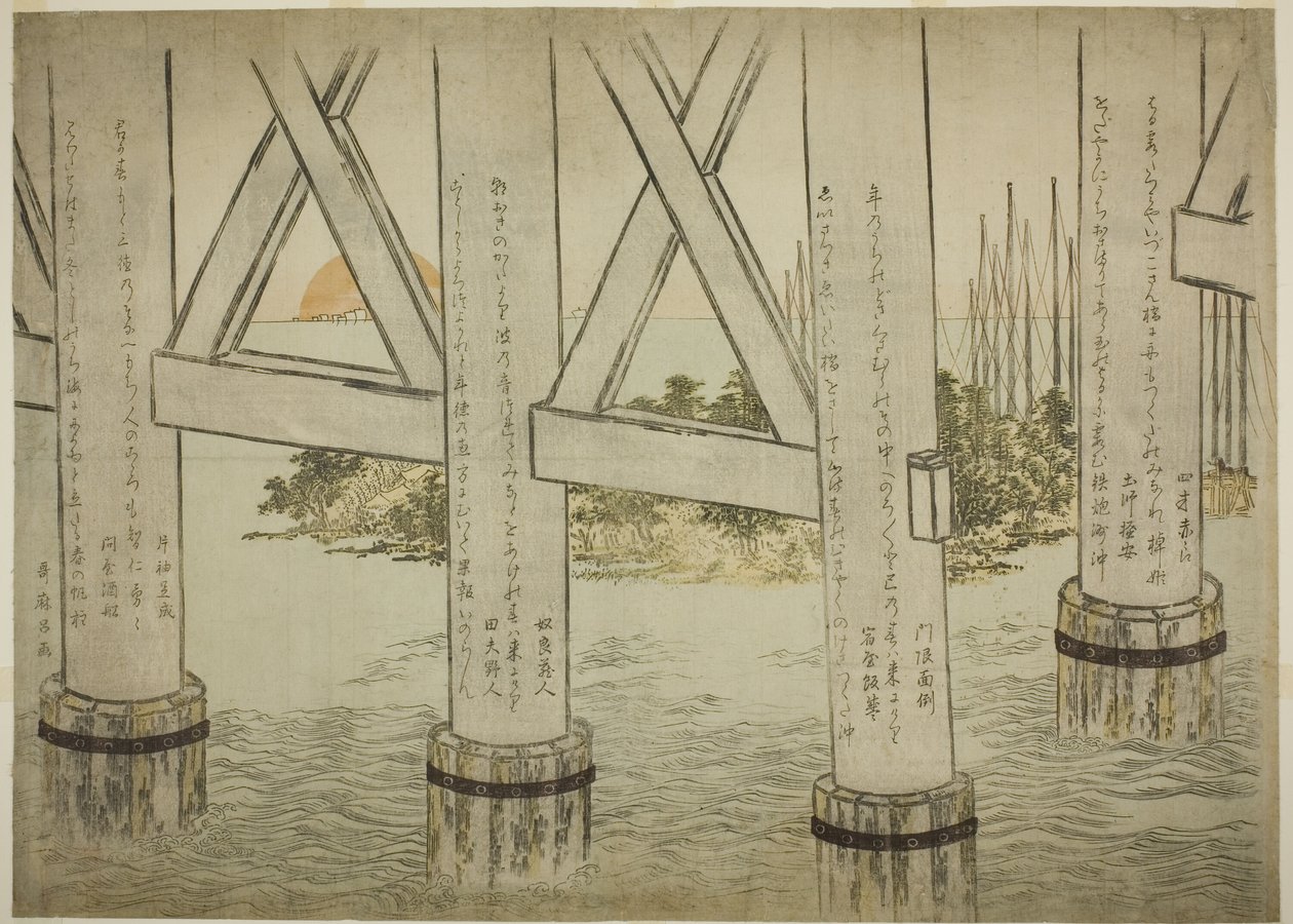 Pfeiler der Eitai-Brücke von Kitagawa Utamaro
