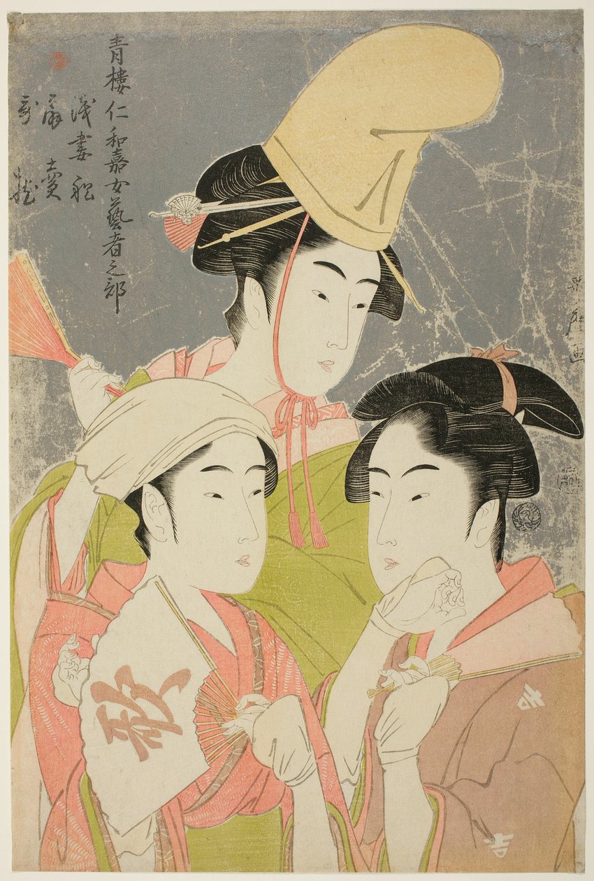 Seiro niwaka onna geisha no bu: Asazumabune Ogiuri Uta von Kitagawa Utamaro