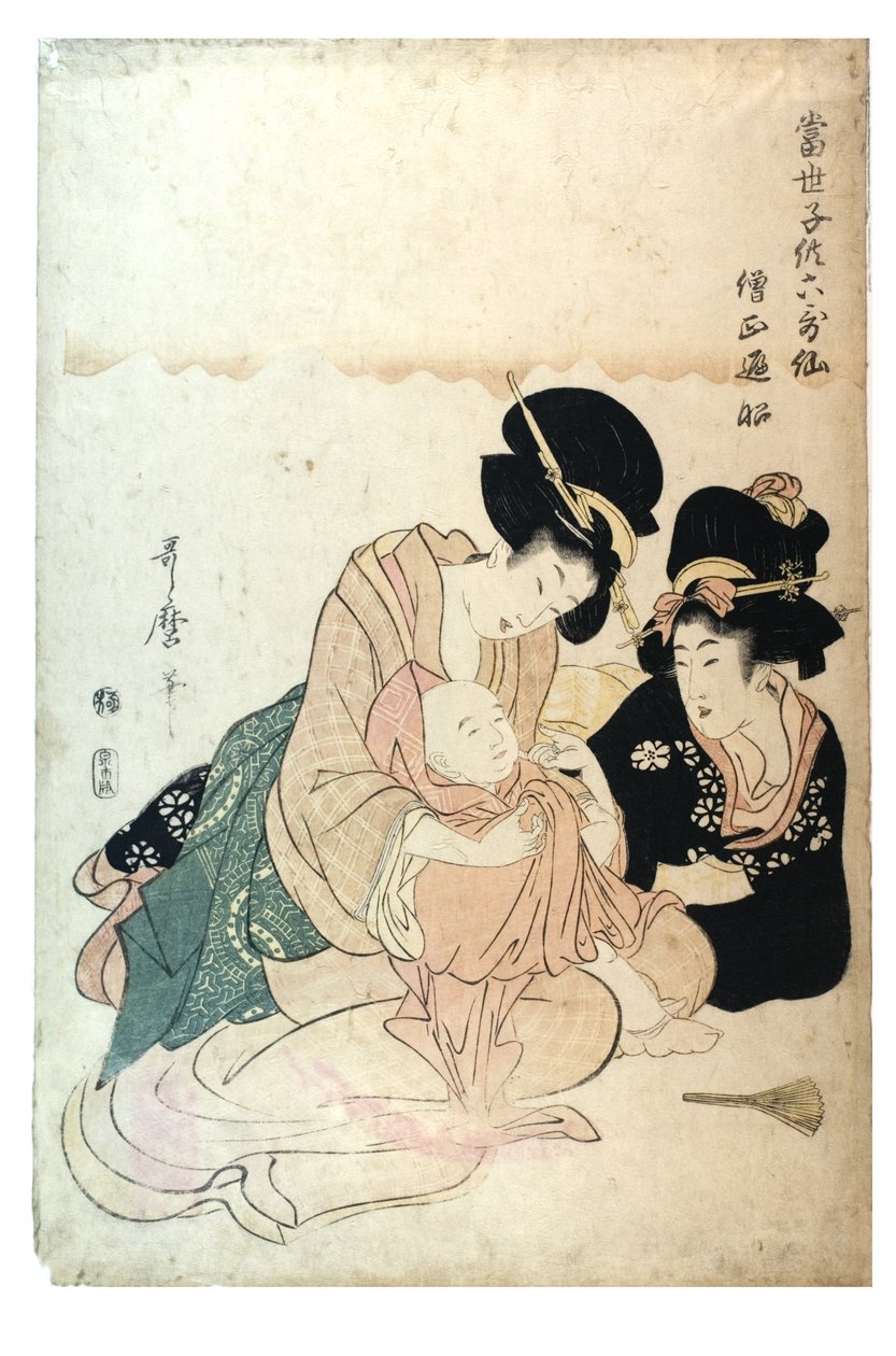Sojo Henjo aus der Serie Moderne Kinder als die 6 unsterblichen Dichter von Kitagawa Utamaro