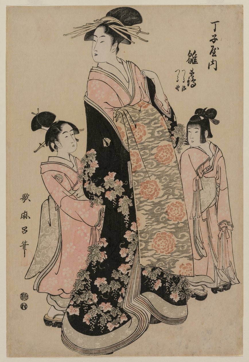 Die Kurtisane Hinazuru von Chojiya mit ihren Begleiterinnen Tsuruji und Tsuruno, ca. 1794 von Kitagawa Utamaro