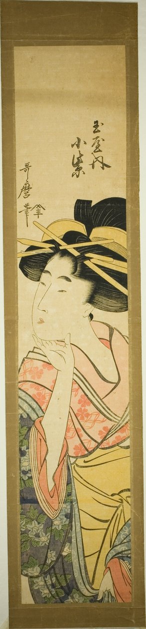 Die Kurtisane Komurasaki von Tamaya von Kitagawa Utamaro