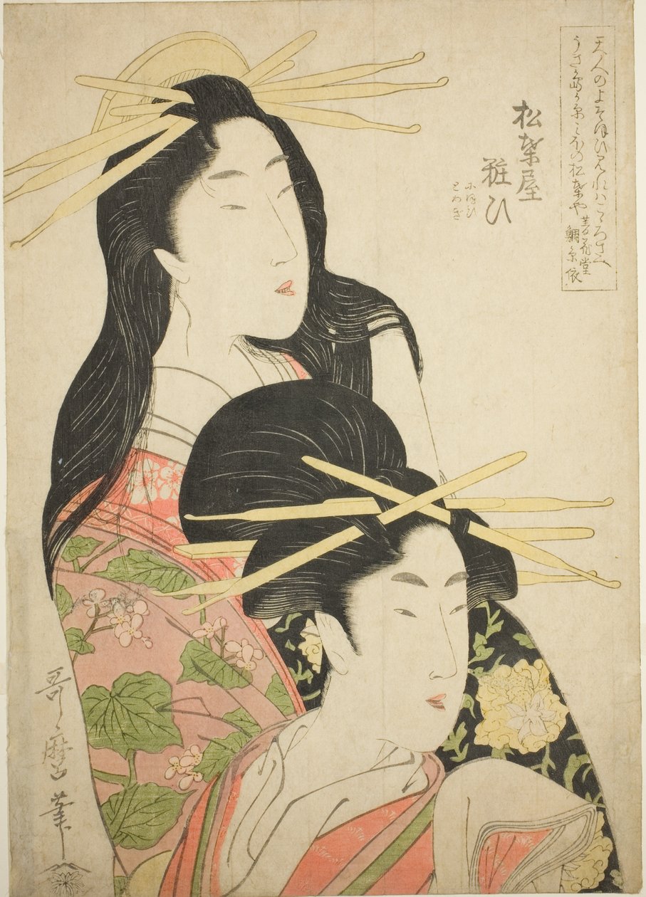 Die Kurtisane Yosooi von Matsubaya von Kitagawa Utamaro