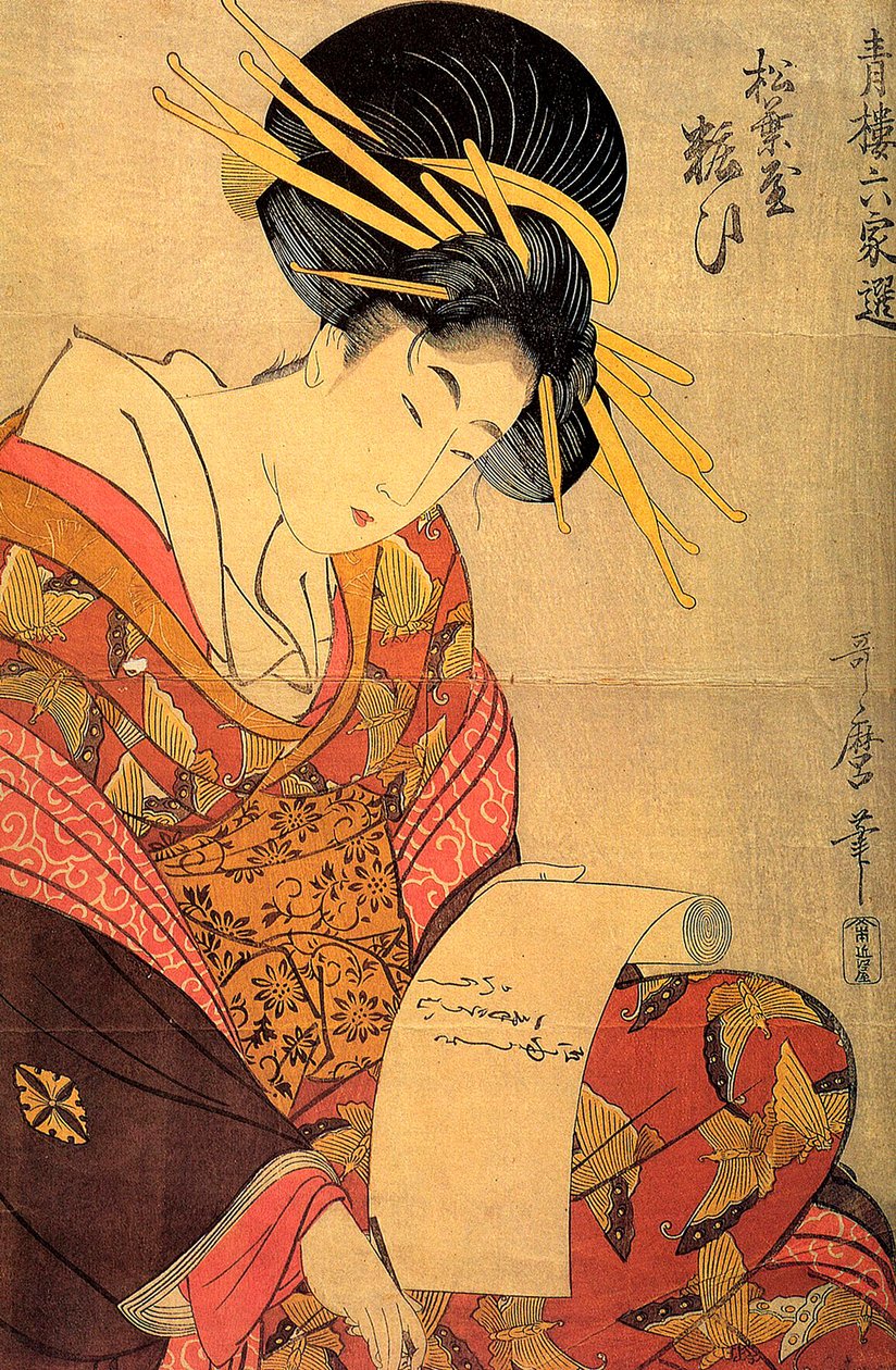 Die Kurtisane Yosooi des Hauses Matsubaya von Kitagawa Utamaro