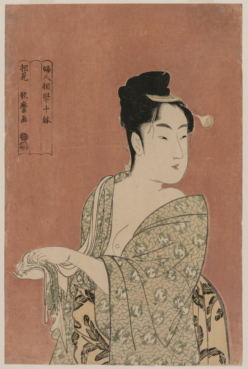 Der modische Typ aus der Serie Zehn Typen in der Physiognomie der Frauen von Kitagawa Utamaro