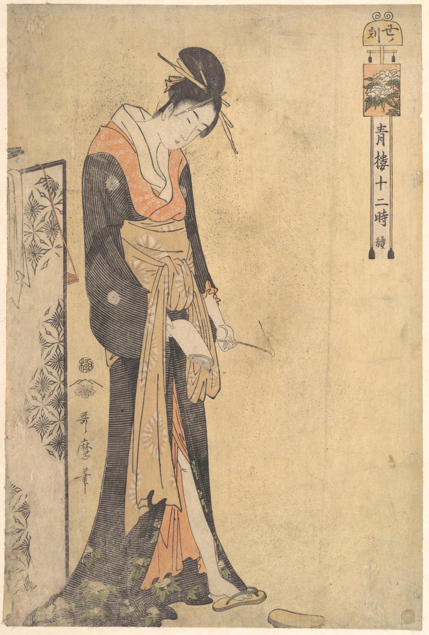 Die Stunde des Ochsen (1 Uhr – 3 Uhr) von Kitagawa Utamaro