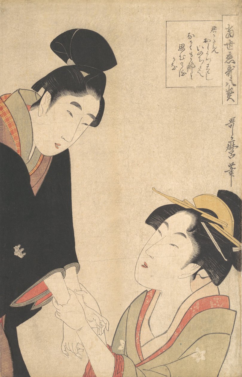 Die Liebenden Oshichi und Kichisaburo, ca. 1800 von Kitagawa Utamaro