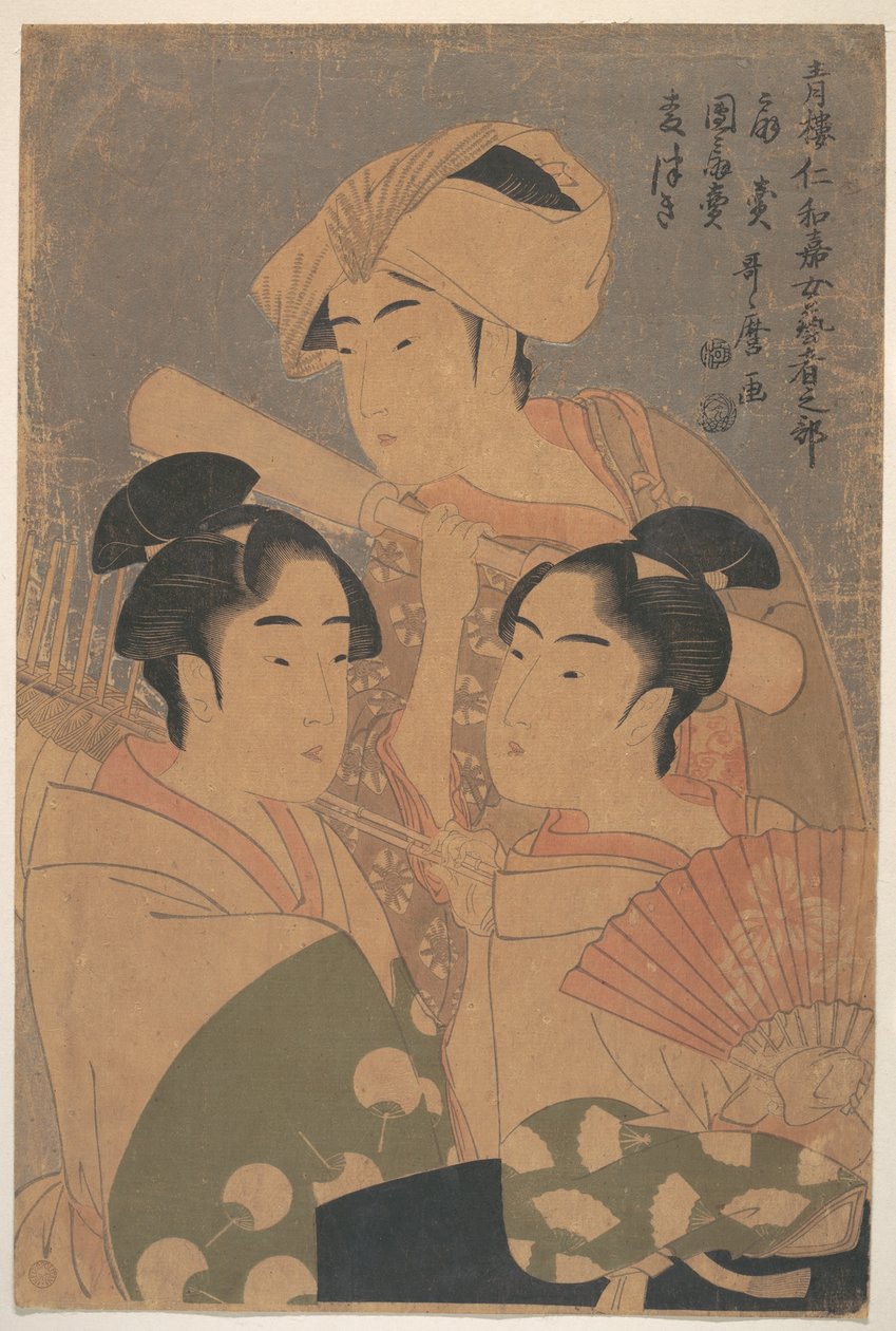 Die Niwaka-Darsteller von Kitagawa Utamaro