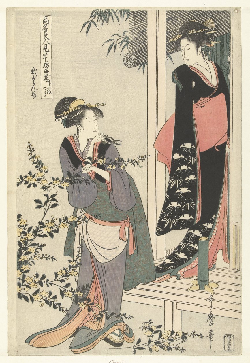 Zwei Frauen bei einem blühenden Yamabuki-Strauch: der zweite Akt von Kitagawa Utamaro