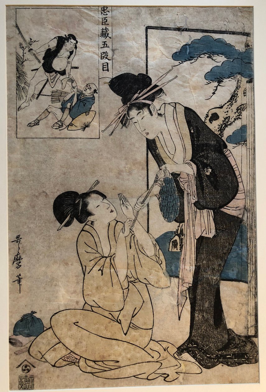 Zwei Frauen in Akt V, aus der Serie Chūshingura von Kitagawa Utamaro