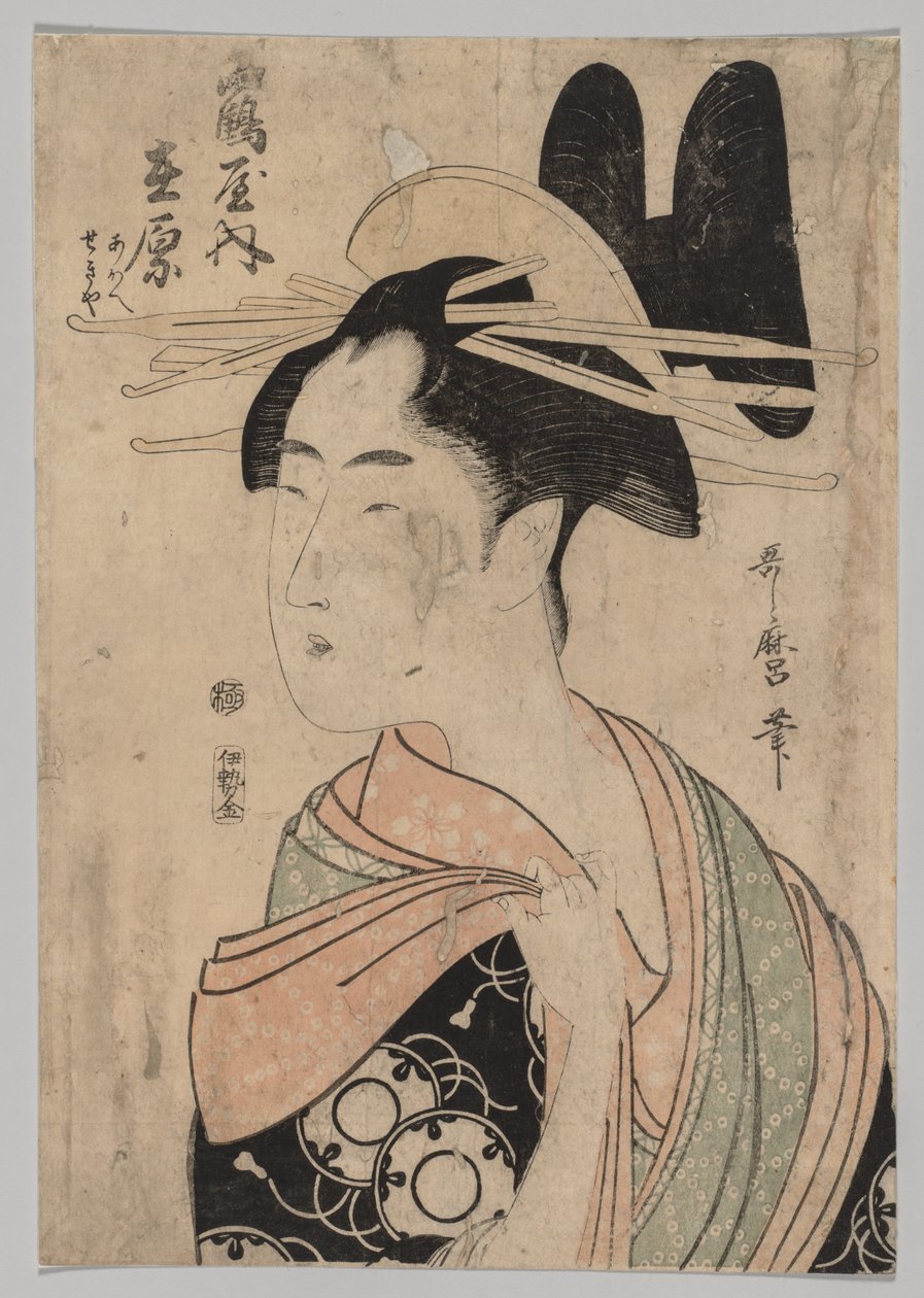Frau von Yoshiwara, 1753-1806 von Kitagawa Utamaro