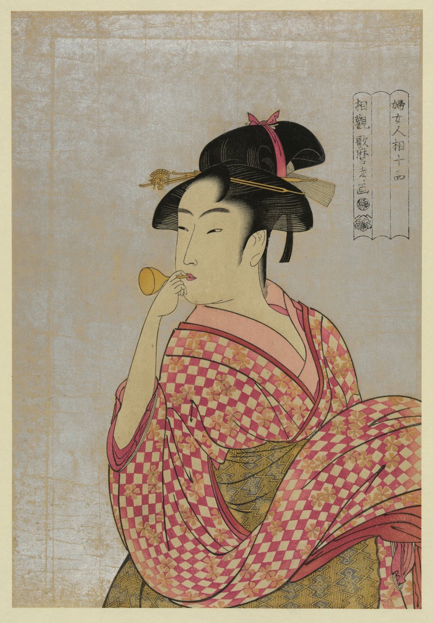 Junge Frau, die eine Glasröhre bläst, aus der Serie Zehn Typen in der physiognomischen Studie von Wo von Kitagawa Utamaro