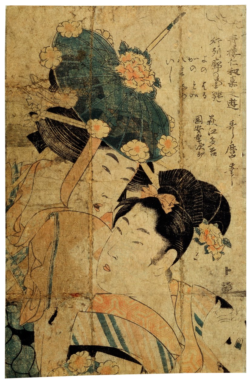 Kurtisanen aus Hagi, ca. 1805-ca. 1810 von Kitagawa Utamaro II
