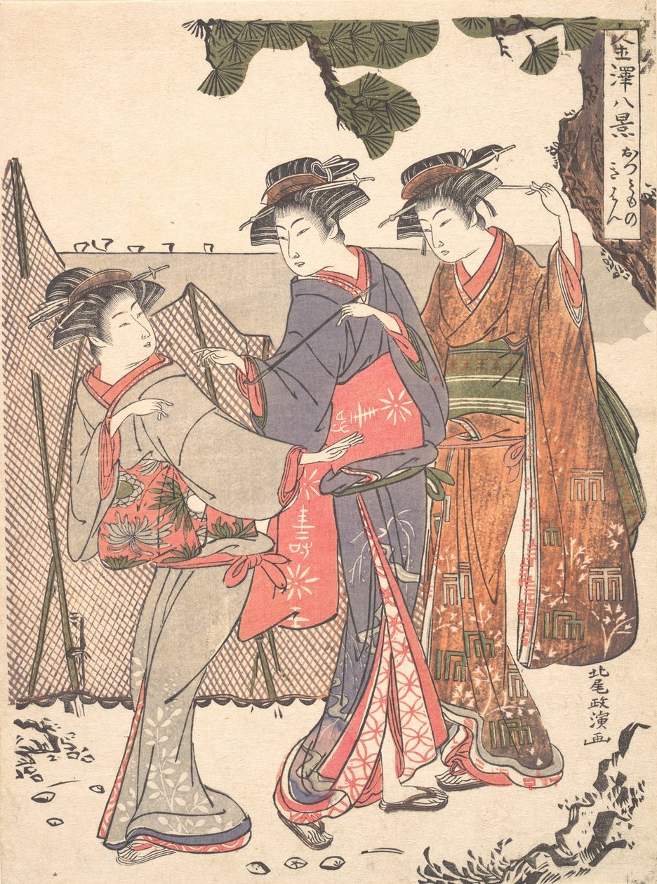 Drei Frauen am Meeresufer von Kitao Masanobu