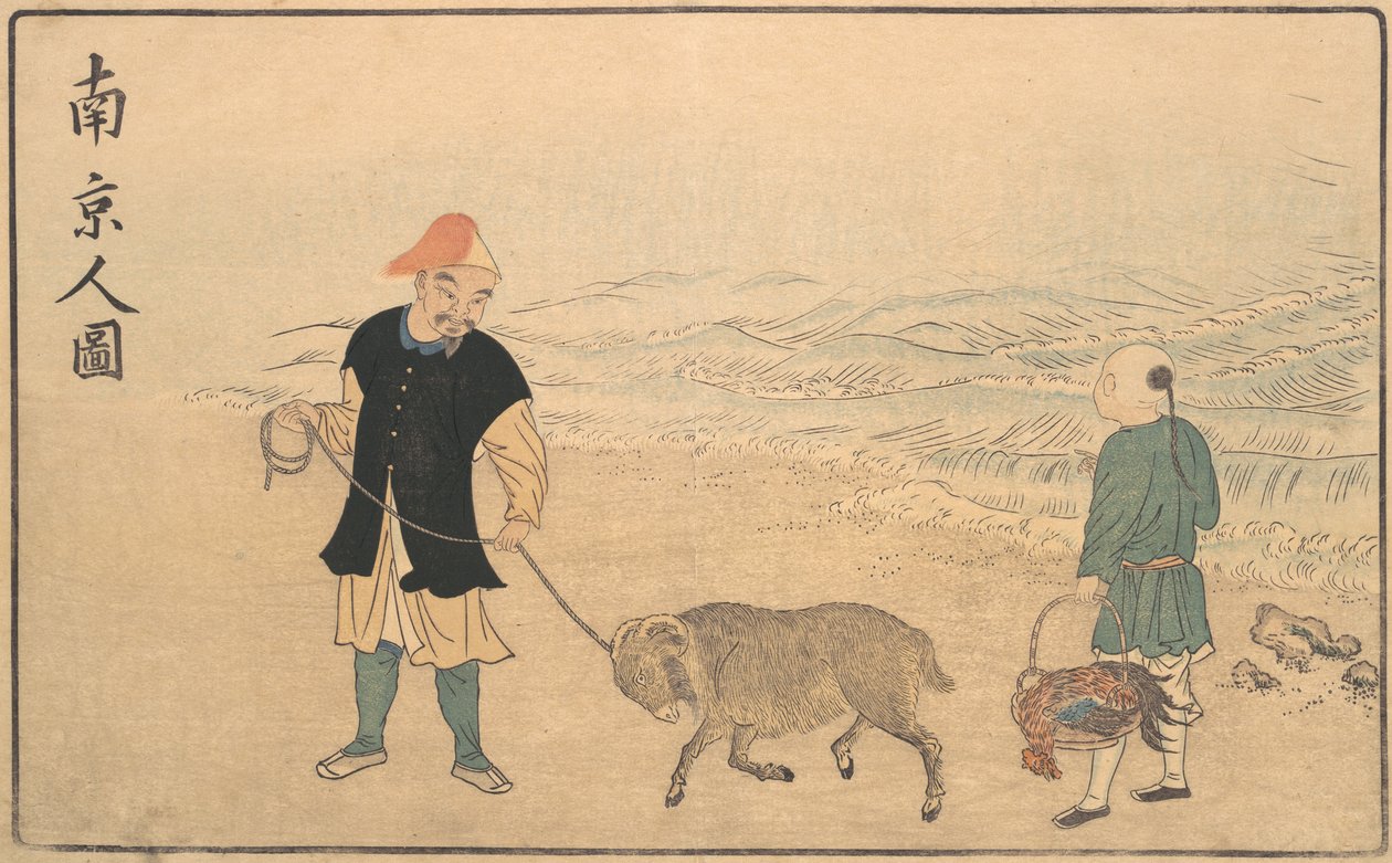 Bild eines Mannes aus Nankin, 1789 von Kitao Masayoshi