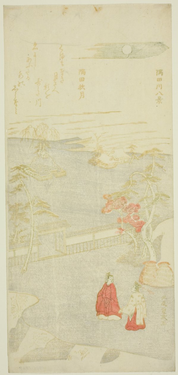 Herbstmond über dem Sumida-Fluss (Sumida aki zuki), aus der Serie "Acht Ansichten des Sumida-Flusses (Sumidagawa hakkei)" von Kitao Shigemasa