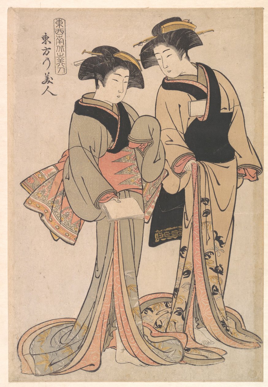 Schönheiten des Ostens von Kitao Shigemasa