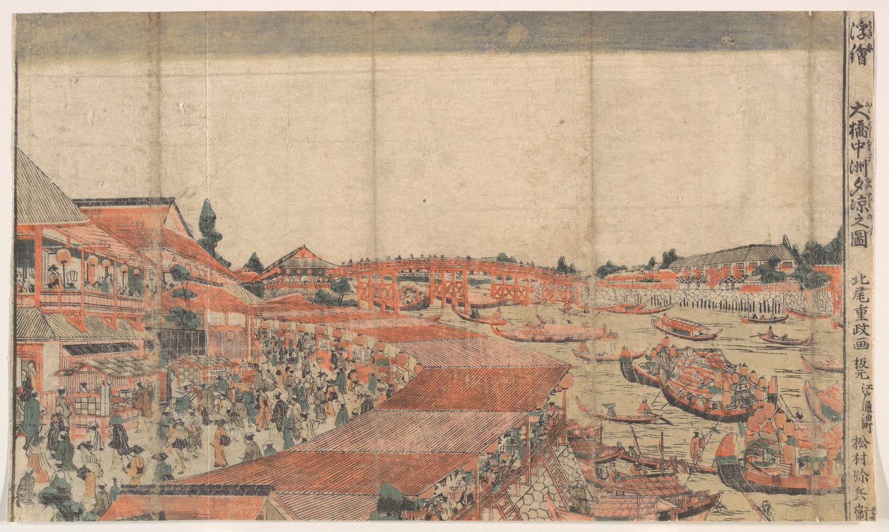Landschaft; Wasserfest mit Laternen von Kitao Shigemasa