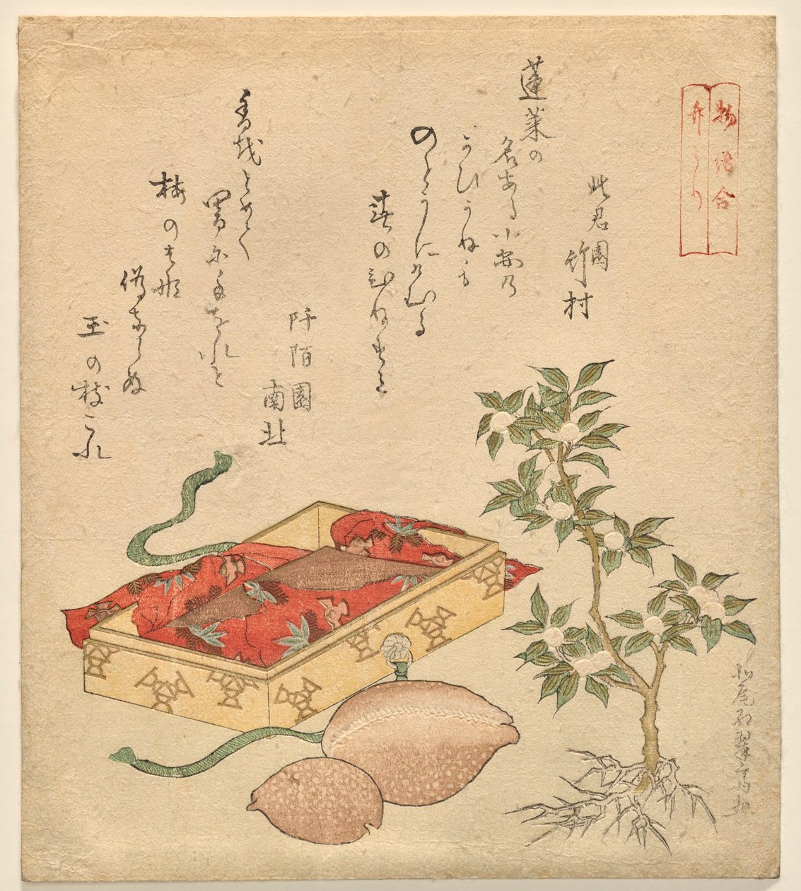 Erzählung des Bambusschneiders, aus der Serie Verschiedene Erzählungen von Kitao Shigemasa