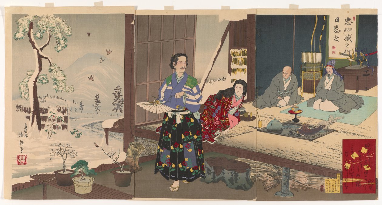 Chushingura, Yuranosuke im Ruhestand von Kiyochika Kobayashi