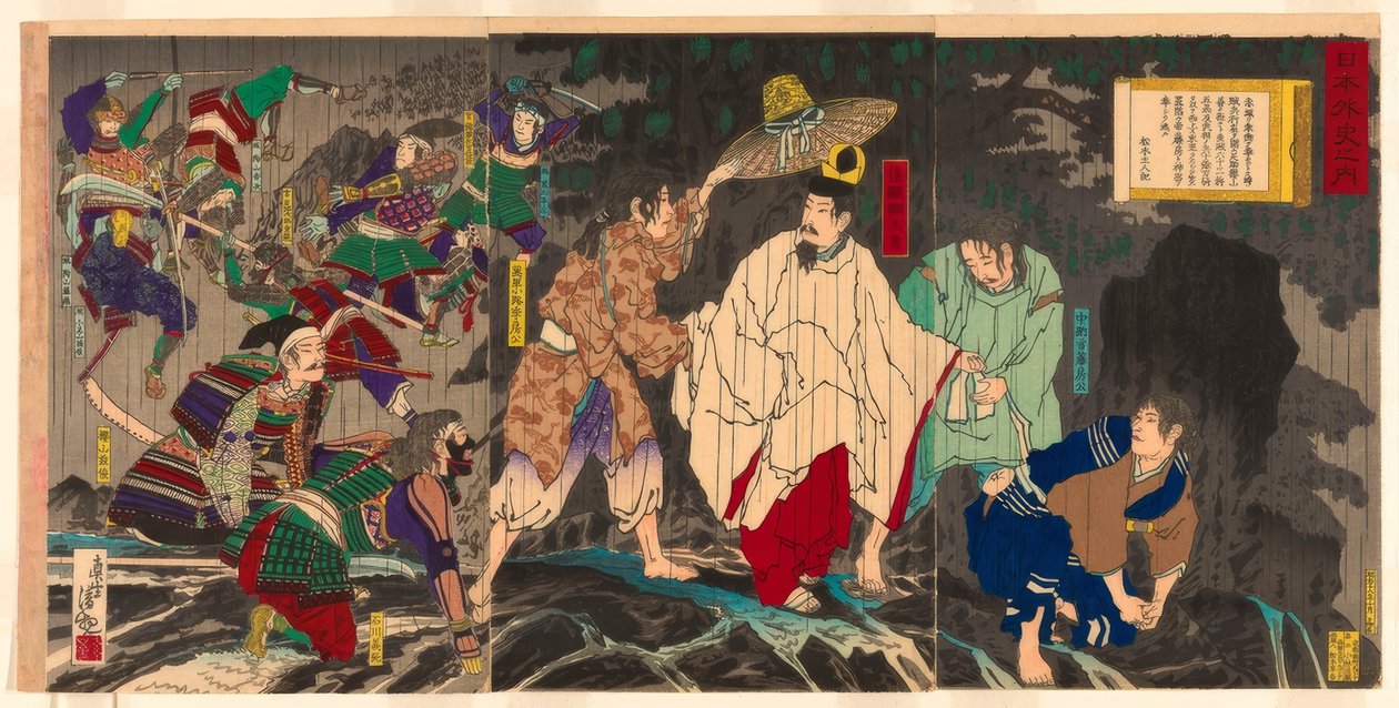 Flucht Kaiser Godaigos; aus der Serie “Die inoffizielle Geschichte Japans (Nihon gaishi no uchi)" von Kiyochika Kobayashi