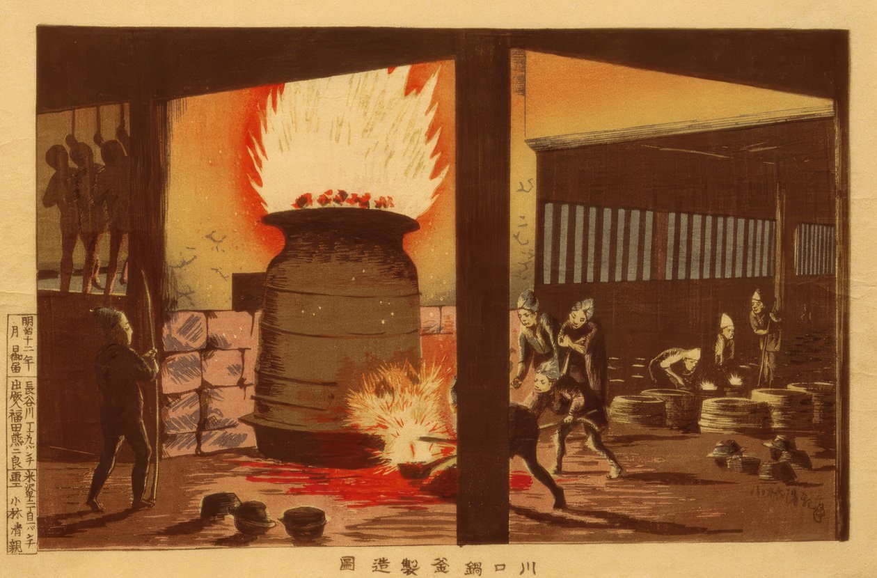 Herstellung von Töpfen und Kesseln in Kawaguchi von Kiyochika Kobayashi