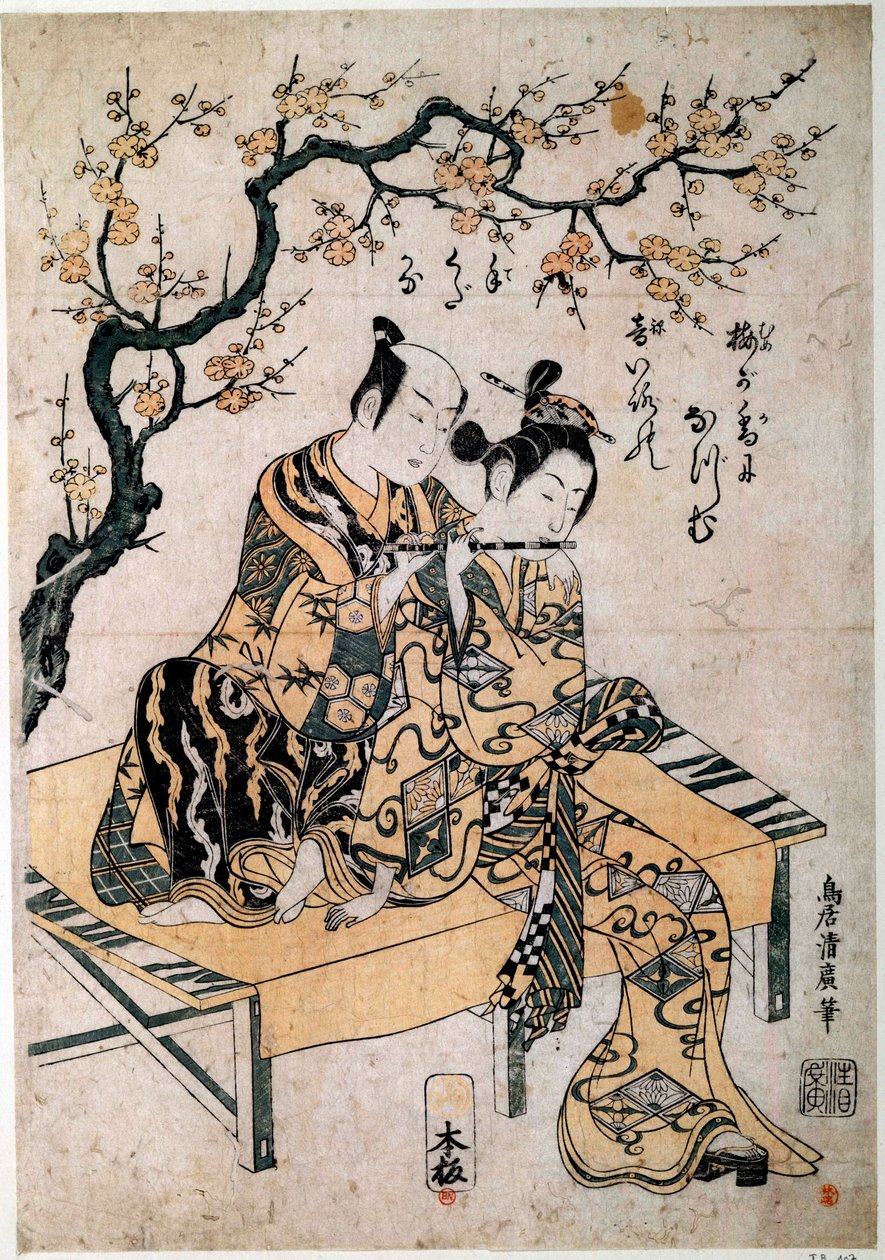 Japanische Kunst: Ein Musiker gibt einer jungen Frau eine Flötenstunde. Druck von Kiyohiro Torii (1737-1766) 18. Jahrhundert. Paris, B.N. von Kiyohiro Torii