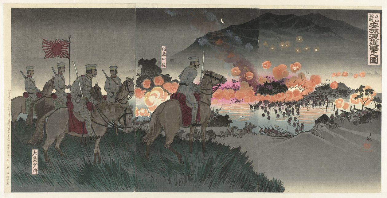 Die heftige Schlacht bei Asan, Angriff über den Ansung-Fluss von Kobayashi Kiyochika